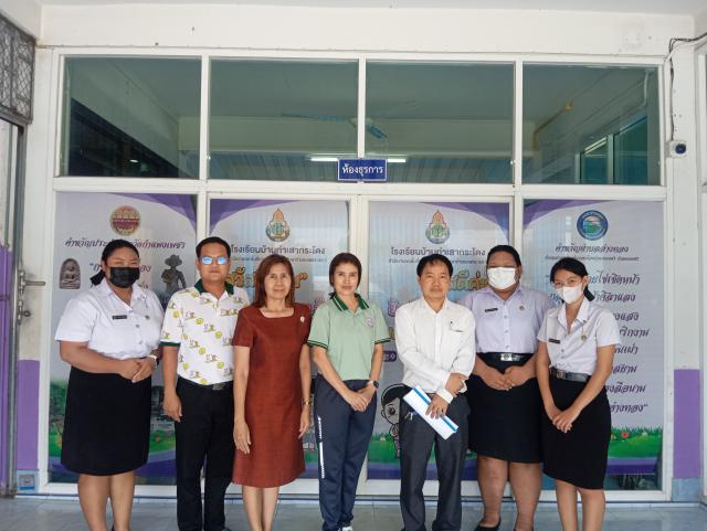 3. นิเทศด้านคุณลักษณะ 1-68  ครั้งที่ 1 (4 มิย.68)